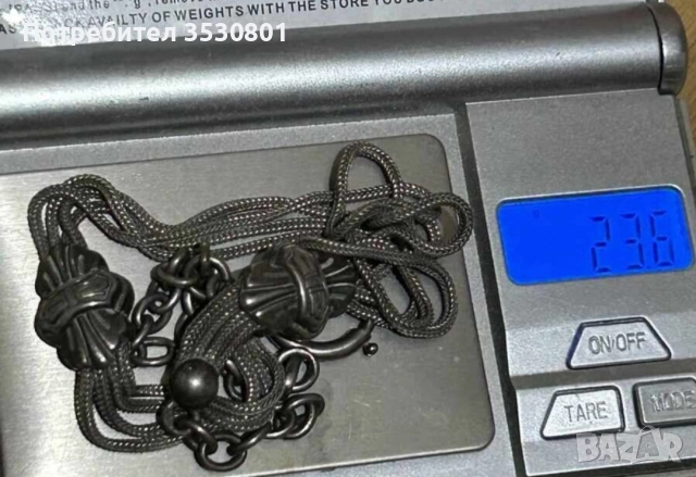 Стар сребърен кюстек , снимка 3 - Колекции - 52551643