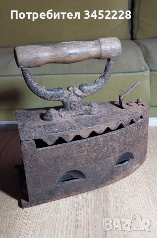 ютия винтидж за колекционери , снимка 6 - Антикварни и старинни предмети - 51476158