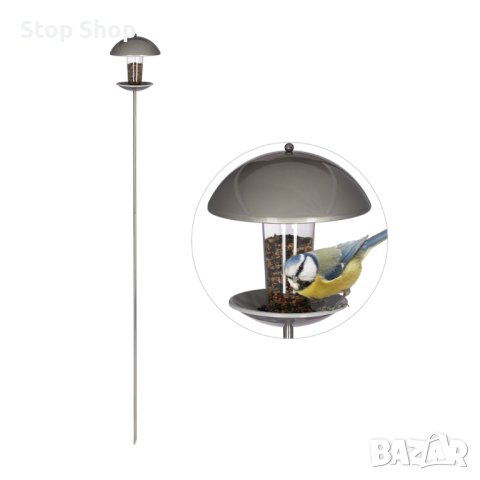Стоманена Хранилка за птици с пръчка или висяща