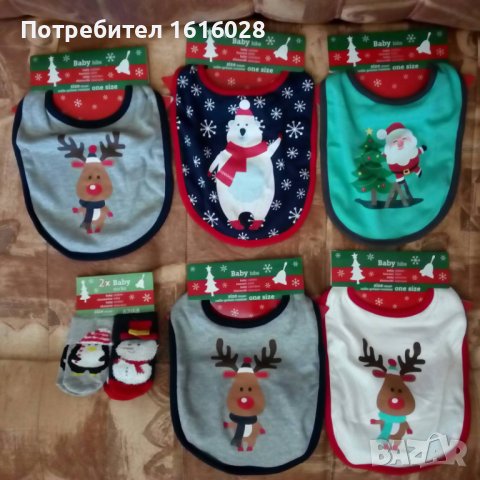 Бебешки Коледни лигавници и чорапки., снимка 1 - Бебешки чорапи - 38852197