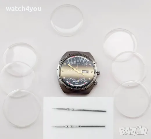 РЕМОНТОАРИ КОРОНКИ СТЪКЛА ЗА ЧАСОВНИЦИ ORIENT 46941 46943 MULTI YEAR CALENDAR. РЕМОНТОАР ЗА ОРИЕНТ