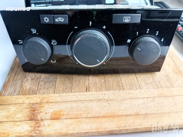 климатроник zafira 2010 година