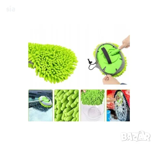 Телескопична четка  за измиване на автомобила, с микрофибърна подложка, 145-247см,, снимка 3 - Аксесоари и консумативи - 44890608