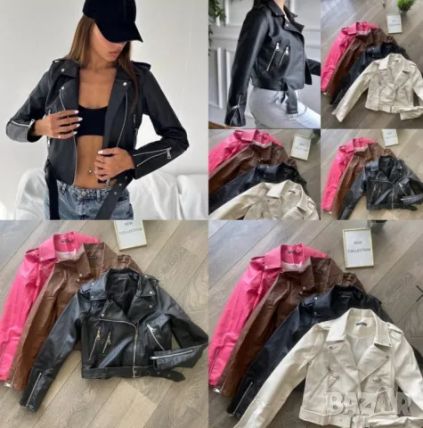 кожени якета , снимка 6 - Якета - 50395833