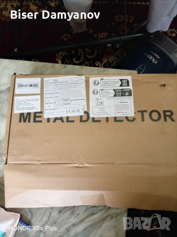 Металотърсач Metaldetektor Металдетектор., снимка 3 - Друга електроника - 54271095