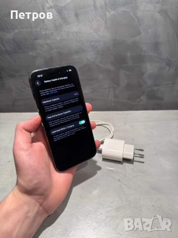 КАТО НОВ Iphone 14 Pro Deep Purple, снимка 8 - Apple iPhone - 52807682