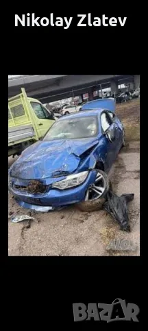 изкупувам автомобили , снимка 7 - Други услуги - 49179758