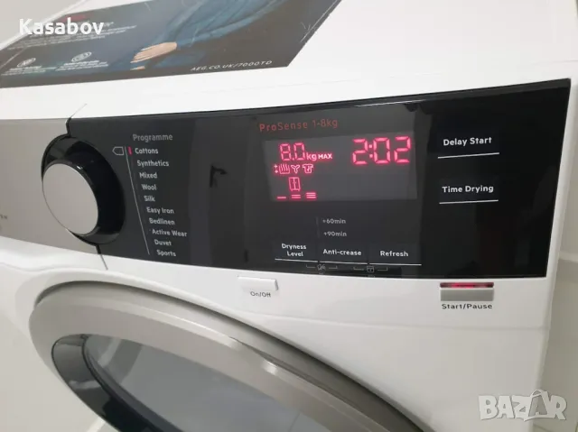 AEG SensiDry Сушилня с Термопомпа 12м Гаранция, снимка 3 - Сушилни - 50181708