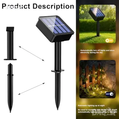 Govee Solar String Lights Outdoor – 4 комплекта, 15 м, 150 топло бели LED, водоустойчиви, 8 режима, снимка 3 - Соларни лампи - 55849730