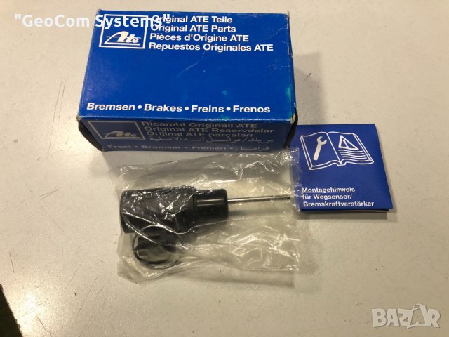 ATE 03.0655-007.2 сензор за ход на педала (Чисто нов)