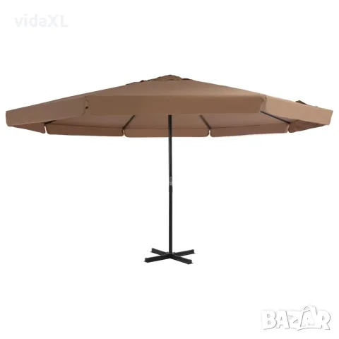 vidaXL Градински чадър с алуминиев прът, 500 см, таупе（SKU: 44475）