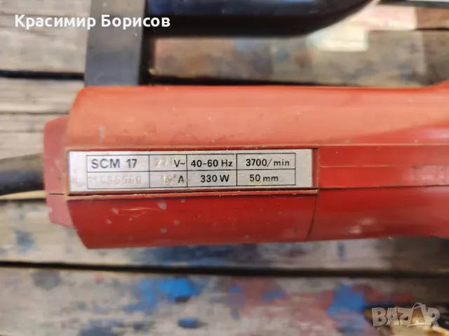 прободен трион зеге perles , снимка 3 - Други инструменти - 49828672