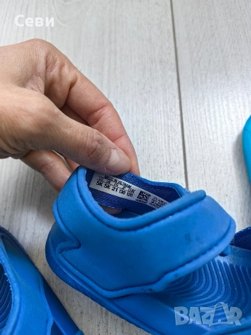 сандали за момче, снимка 3 - Детски маратонки - 54342374