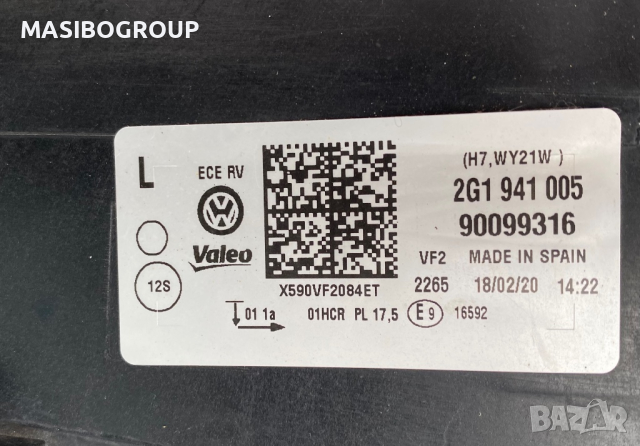 Фарове нексенон Н7 фар за Фолксваген Поло Vw Polo 2G , снимка 10 - Части - 28657823