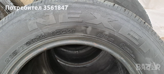 Гуми Nexen 215/70 R16 - Летни 4 -БРОЯ, снимка 5 - Гуми и джанти - 52839186