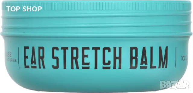 BASE LABORATORIES Балсам за разтягане на ушите с масло от ший и евкалиптово масло, 3 х 50 гр