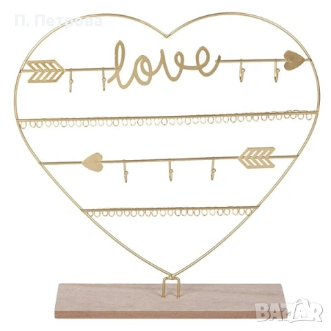 поставка за бижута във формата на сърце с надпис love