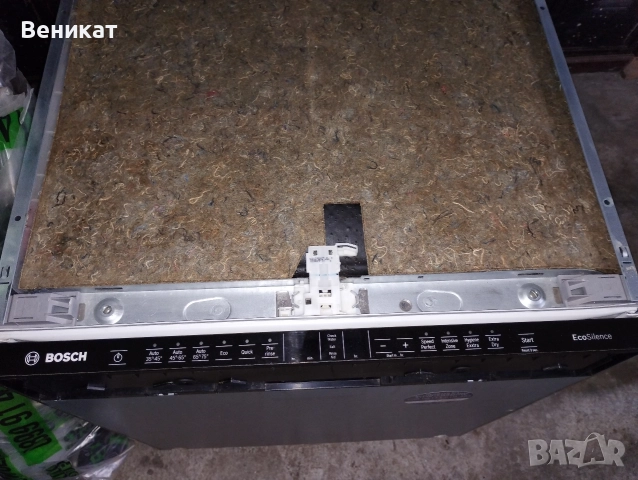 Bosch 60см. съдомиялна за вграждане 