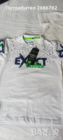 Детски комплект за момче 110-116см, снимка 4 - Детски комплекти - 50323620