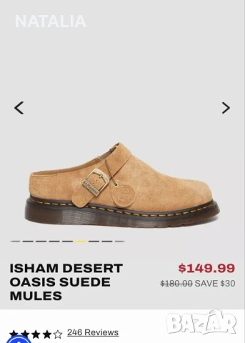 Обувки Dr. Martens, снимка 2 - Дамски ежедневни обувки - 54351687