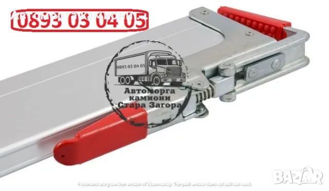 Алуминиеви дъски 3.21 нови , снимка 9 - Ремаркета - 44349519