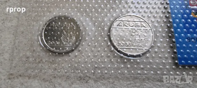 Аруба.
Нидерлански Антили.
Карибски басейн.
Сет от 7 монети.
1988 - 2006 година.
UNC., снимка 18 - Нумизматика и бонистика - 49571137