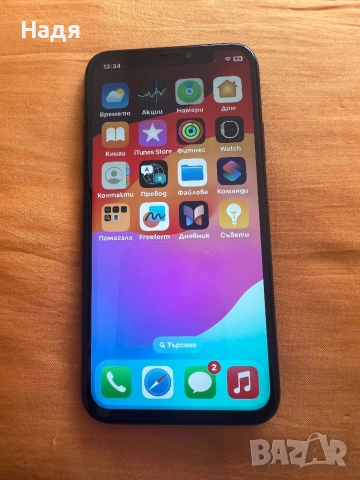 iPhone XS -64 GB,Black,зарядно, снимка 4 - Apple iPhone - 53885518