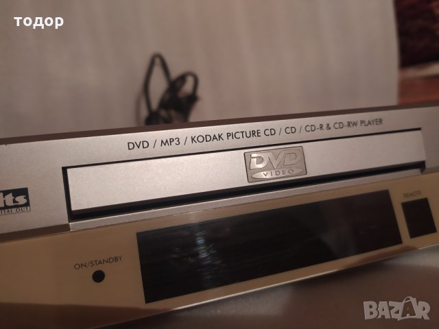 ДВД dvd player United dvd 3052, снимка 5 - Плейъри, домашно кино, прожектори - 35230070