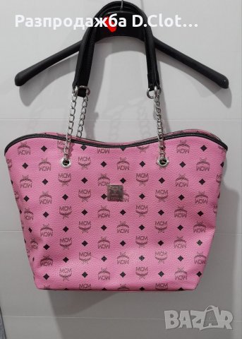 Голяма дамска чанта ,розова, снимка 4 - Чанти - 35310560