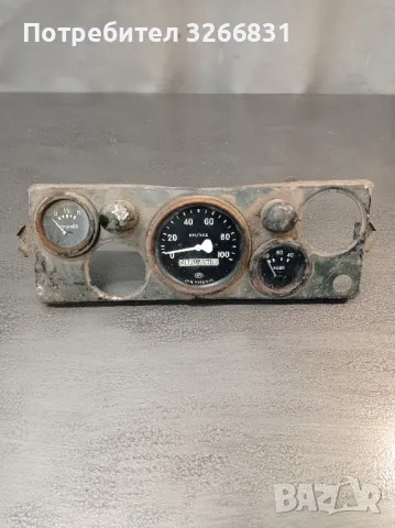 ГАЗ 63 Молотовка табло уреди , снимка 1