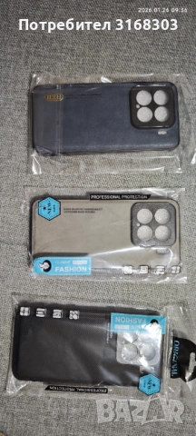 Кейс Xiaomi 15  - 3 бр. 12€, снимка 2 - Калъфи, кейсове - 53208215
