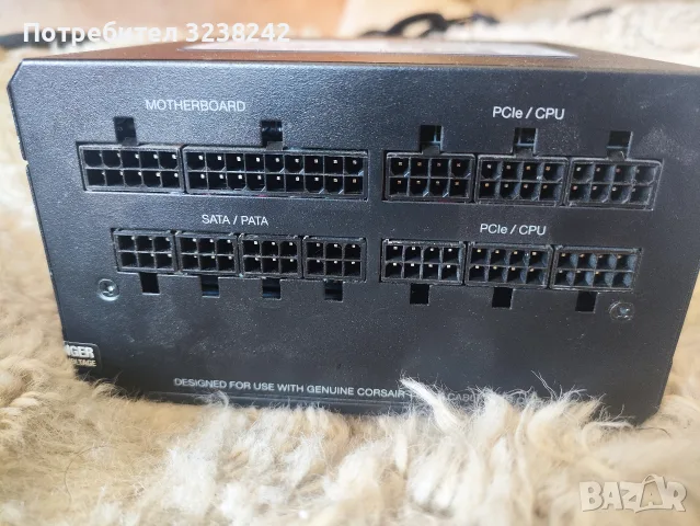 psu Corsair rm1000e ново, снимка 2 - Захранвания и кутии - 56413538