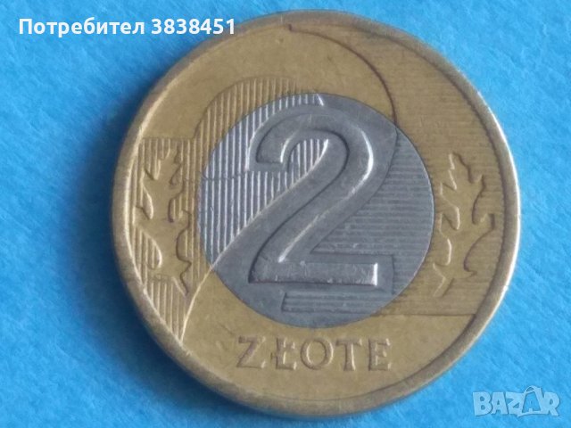 2 zlote 1994 г. Полша , снимка 1 - Нумизматика и бонистика - 42325294