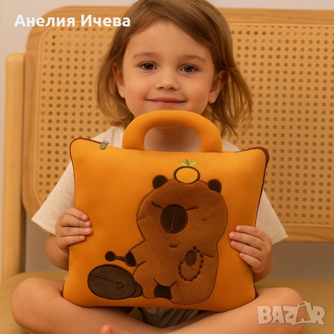 Мека Капибара възглавничка 2в1- играчка и одеало за гушкане , снимка 4 - Други - 51612514