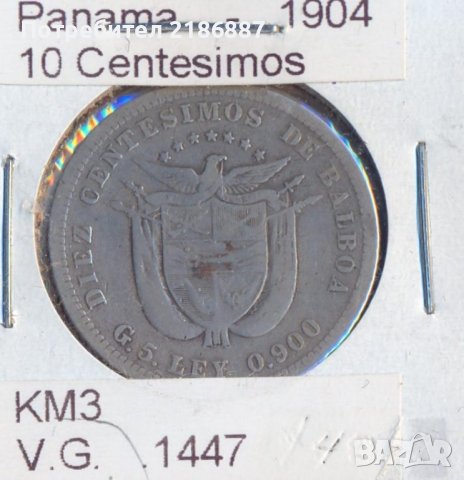 Панама 10 сентисимос де балбоа 1904 година, сребро 900 проба, грама 5, снимка 3 - Нумизматика и бонистика - 40226489