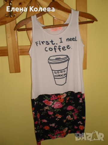 Летни потници, снимка 1