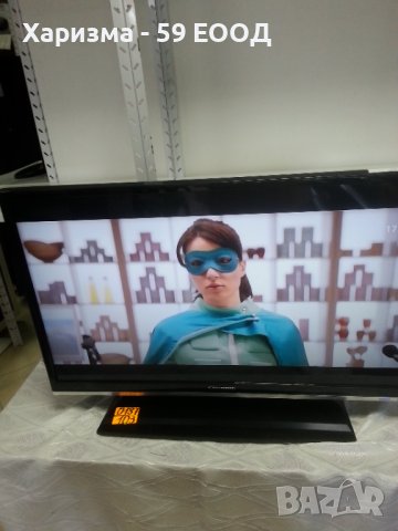 Телевизор  Grundig  -  32 инча   149 лева, снимка 8 - Телевизори - 37701652