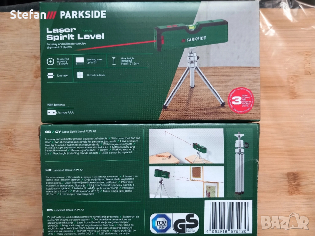 Лазерен нивелир PARKSIDE, снимка 2 - Измервателни инструменти - 51607689