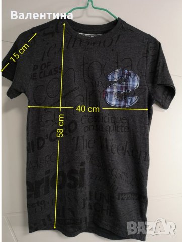 Разпродажба! Маркова Desigual тениска за момче, 11-12год., Юношески дрехи, снимка 2 - Детски тениски и потници - 36618238