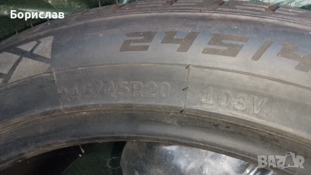 245 45 20 2бр чисто нови Windforce , снимка 3 - Гуми и джанти - 47718782