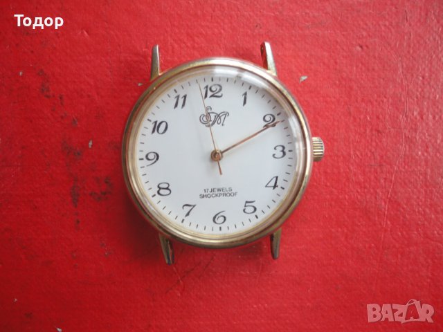 Механичен позлатен часовник 17 Jewels, снимка 1 - Мъжки - 39940378