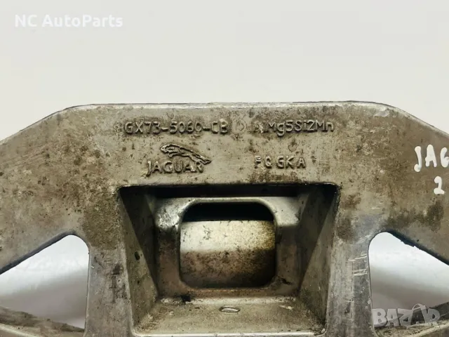 Тампон за скоростна кутия за Range Rover Рендж Ровър Евок L538 Jaguar 2.0 дизел GX73-5060-CB 2017, снимка 11 - Части - 48790750