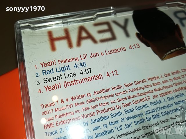 USHER YEAH CD BMG ARISTA-ВНОС GERMANY 0604230837, снимка 7 - CD дискове - 40273392