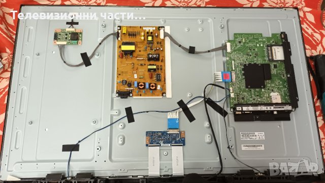 LG 42LS570T счупен екран EAX64307906(1.0)/EAX64427001(1.4)/T315HW07 VB 31T14-COJ Панел T420HVN01.1, снимка 3 - Части и Платки - 34966287