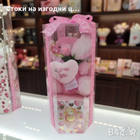 Подаръчен комплект с плюшено мече и надпис „Love you“ в прозрачна кутия, снимка 2 - Подаръци за жени - 53240956