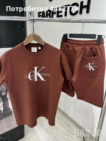 мъжки комплект , снимка 4 - Спортни дрехи, екипи - 54189481