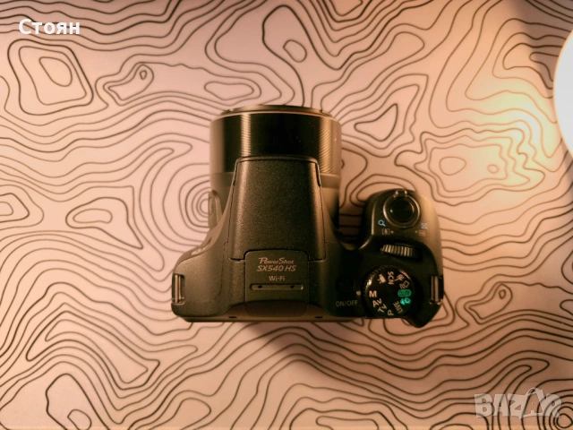 Canon PowerShot SX540 HS – като нов!, снимка 5 - Фотоапарати - 53263256