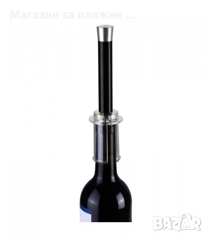 ТИРБУШОН С ВЪЗДУХ ПОД НАЛЯГАНЕ - код 2902, снимка 16 - Други - 34148000