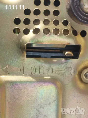 Телефон стар уникат, снимка 7 - Стационарни телефони и факсове - 49448053