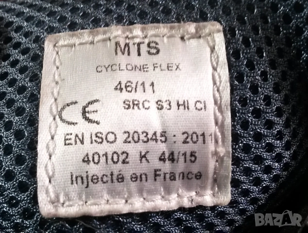 Работни обувки 46-ти номер MTS Cyclone Flex, снимка 9 - Други - 54083566